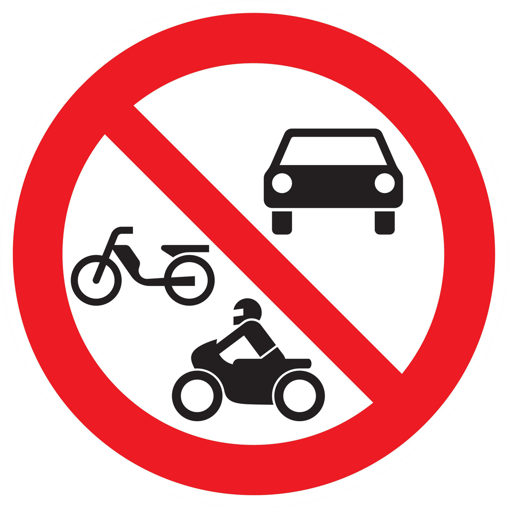 Panneau adhésif INTERDIT AUX VEHICULES MOTORISES Ø300MM TALIAPLAST - 722296