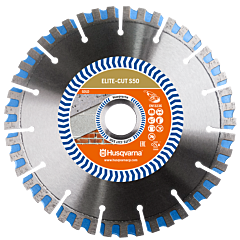 DISQUE DIAMANT HUSQVARNA ELITE CUT S50 POUR MEULEUSE D'ANGLE Ø 125 MM COUPE BRIQUE ET BETON ALÉSAGE 22.2- 579804740