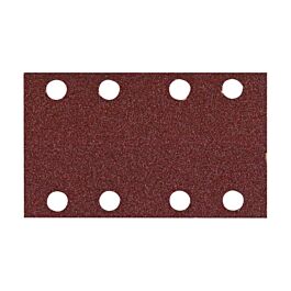 Papier abrasif 83X133mm G320 - Lot de 10 - HIKOKI - 753009