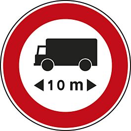 Panneau disque accès interdit véhicules 650 Ecolign B10a cl1 - NADIA SIGNALISATION - DIS650E1B10a