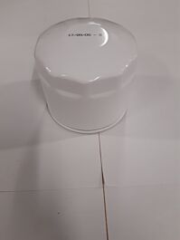 FILTRE À HUILE - BALDWIN - HS11033