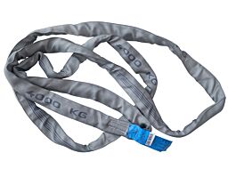 ELINGUE SANGLE RONDE ESTROPE SYNTHETIQUE C25 Lg tendue 4m CU 4000KG<br /> COBALTIX - R25014