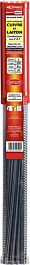 BAGUETTES DE BRASURE - EXPRESS POUR CANALISATIONS EAU CHAUDE ET FROIDE - EXPRESS - 500500