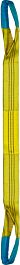 Élingue sangle double 90 mm cmu 3 t jaune boucles repliées lg. 6 m LEVAC - 4822C60