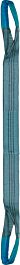 Élingue sangle double 120 mm cmu 4 t grise boucles repliées lg. 1,50 m LEVAC - 4822D15