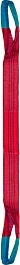 Élingue sangle double 150 mm cmu 5 t rouge boucles repliées lg. 2,50 m LEVAC - 4822E25